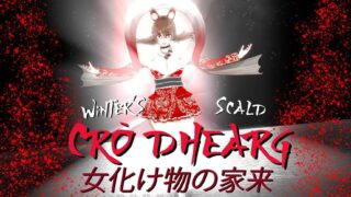 【日系SLG/PC/安卓】命运的织线 0.9.3 /精翻汉化