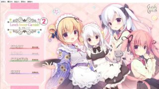 【ADV/汉化/PC】[Canvas+Garden]尚有佳蜜伴恋心2【秒传/1GB】