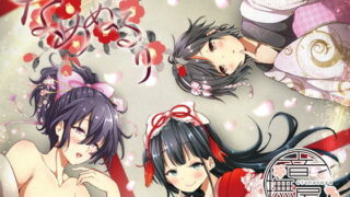 【ASMR】【RJ166292】【汉化】【野上菜月 伊ヶ崎綾香 かの仔】 音撫屋 なめぬるり【度盘/607M】