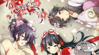 【ASMR】【RJ166292】【汉化】【野上菜月 伊ヶ崎綾香 かの仔】 音撫屋 なめぬるり【度盘/607M】