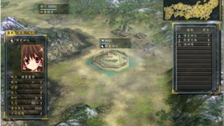 【PC】信长之野望12革新 威力加强版（MOD幻想乡之乱+天下布舞）【度盘/1.44GB】