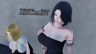 【3D彩漫/中文】月清系列合集【1.8G】