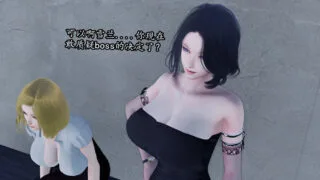 【3D彩漫/中文】月清系列合集【1.8G】