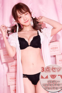 【三次元】桃乃木香奈的内衣写真 190P