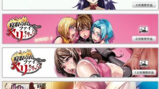 【无修番/汉化】[BOOTLEG]步兵高清作品全集[26V/20G/FM/度盘]