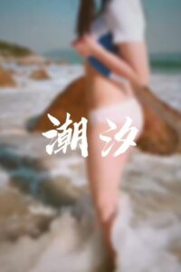 【二次创作/仿抖音】自制r18短视频合集第二弹【535m/秒传】