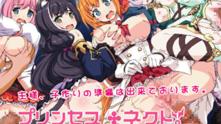 【CG】[LolitaChannel] 有名キャラ官能小説CG集 （1 - 411）