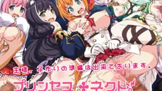 【CG】[LolitaChannel] 有名キャラ官能小説CG集 （1 - 411）
