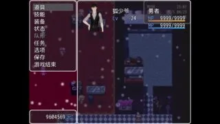 【安卓】黑暗之源V1.1安卓破解版，不需要激活码