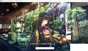 【大作ADV/中文/动态CG/CV语音/PC】美少女万华镜5 理与迷宫的少女 官方中文版+全系列前【安卓已补】