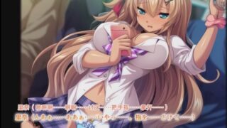 【已汉化】 [アパタイト]スマホを忘れただけなのに… ～脅され快楽に堕とされていくギャル～