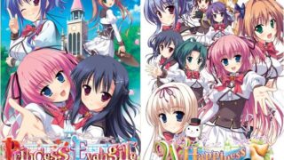 【PC/ADV/生肉】Princess Evangile～ + Princess Evangile W Happiness+CG合集 【度盘+萌盘/7.47GB】