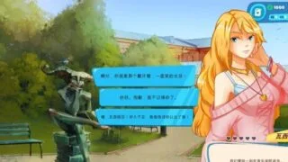 【互动SLG/中文/动态】与俄罗斯妹子的约会日记 STEAM官方中文步兵版【新作/CV/1G】