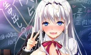 【ADV/日文】催眠即ヤリ巨乳令嬢 クール【萌网盘】