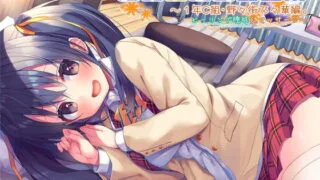 【ASMR】[RJ312373]【耳かき/ヒーリングASMR】桜木学園癒やし部～1年C組・野々街乃々華。ヒーリング睡眠&マッサージ～【CV.福原香織】