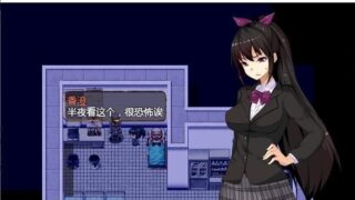 【解谜RPG/汉化】学院大逃脱-学園からの脱出 V1.01 巴比伦汉化版【600M/新汉化/全CV】