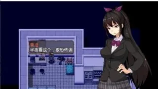 【解谜RPG/汉化】学院大逃脱-学園からの脱出 V1.01 巴比伦汉化版【600M/新汉化/全CV】