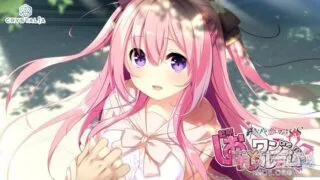 【AVG】与紫苑同住 共结情缘的剑舞恋曲SS 汉化免安装版[358M]