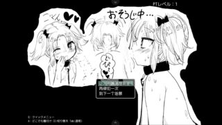 【RPG/汉化/PC/安卓】文艺复兴の奴隶牧场 汉化版+CG
