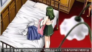 【神级SLG/汉化/全CV】臭作 全线汉化版 付动画+存档【新汉化/4.3G】