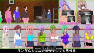 【调教SLG/模拟经营】暗黑窑子 Ver1.07 最新完整步兵汉化版/全CG存档【动态/1G】