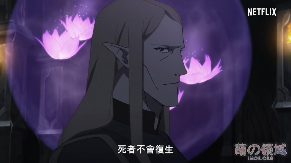 【动漫资讯】Netflix动画《DOTA：龙之血》正式PV公开，3月25日上线 – 萌の领域