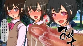 【同人CG集】【免币】 [フリテン堂] 巨チンすぎて風俗ですら出禁の俺がチ〇ポの大きさで階級が決まる街に引っ越した結果、、、【磁力】