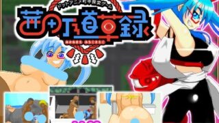 【像素风/RPG】Sprite Hills四部合集
