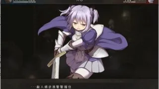 【游戏/RPG/汉化】白の従士と闇の従者/白之侍者與暗之仆从