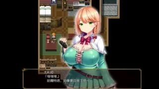 【RPG/破解/双端】短小战士和轻浮的魔法使！【安卓电脑/1.5G】