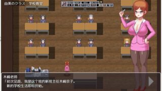 【像素RPG/汉化/动态CV】家有贵女白鸟由美 安卓+PC 精翻2月体验版【新汉化/400M】