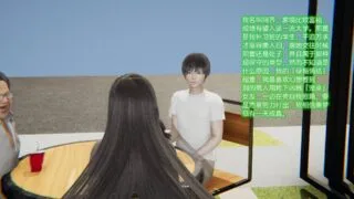 【3D彩漫/中文】良美回忆终成恨，羞作美女沦为妓01-11【453P/1.76G】