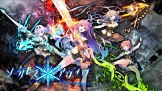 【PC/ADV/汉化】Sorceress＊Alive! ~the World's End Fallen Star~ + CG合集 【秒传+萌盘/8.61GB】