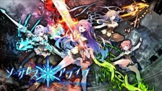 【PC/ADV/汉化】Sorceress＊Alive! ~the World's End Fallen Star~ + CG合集 【秒传+萌盘/8.61GB】