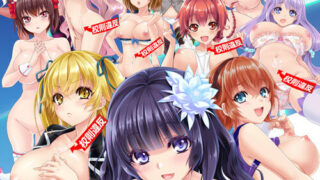 【PC/ADV/生肉】俺が校則！中出し以外は校則違反!!! ～女子校生全員中出し完全制圧計画～+CG合集 【度盘+秒传/5.13GB】