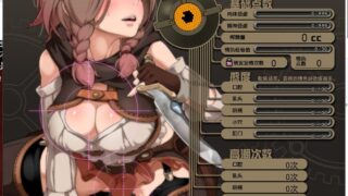 【RPG/中文/步兵】忘却的尤克特拉希尔 官中步兵版 付CG【1G/新汉化/CV】