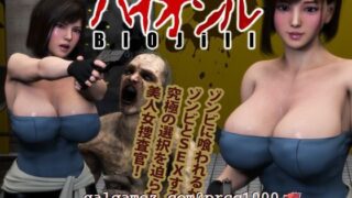 【3D同人/汉化/全动态】最终法克儿7系列：全12部精品汉化合集【5.9G/新作/全CV】