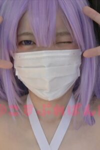 【三次元】COSPLAYPANDA独角兽【1.47G度盘】