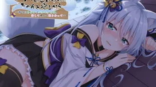 【同人音声】[RJ319800]パパの言いつけ…ちゃんと守るから～育てたあの子はバケモノの子。恋して恨んで抱き合って～[acgc网盘]