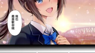 【本子】[規制当局 (リヒャルト・バフマン)] 放課後代理妻1~2
