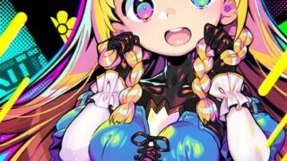 【官方中文】多娜多娜/ドーナドーナ いっしょにわるいことをしよう 汉化硬盘版二周目存档