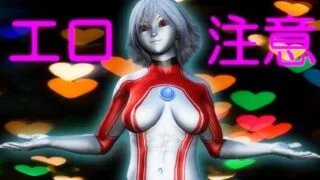【本子/图集】凯蒂娅奥特曼1-6+NANASI【已补】【度盘/109.43MB】