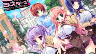 【PC/ADV/生肉】Gカップシスターズ！ ～妹だらけの搾乳学園祭～+CG合集 【度盘+萌盘/4.86GB】