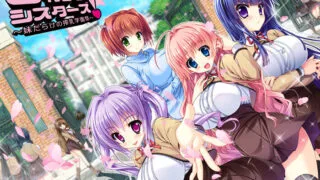 【PC/ADV/生肉】Gカップシスターズ！ ～妹だらけの搾乳学園祭～+CG合集 【度盘+萌盘/4.86GB】