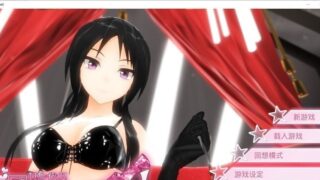 【3D互动/中文/全动态】Escalation~调教升级 Steam官中步兵版+存档【新汉化/全CV/2G】