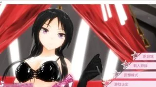 【3D互动/中文/全动态】Escalation~调教升级 Steam官中步兵版+存档【新汉化/全CV/2G】