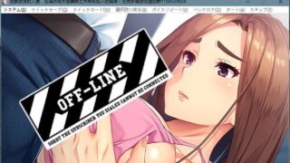 【日式ADV拔作电车】成熟放荡人妻，满员电车中瞒着丈夫榨取精* 云汉化【PC/安卓】