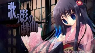 【AVG】NOeSIS03 轻歌之影的戏曲 汉化免安装版[952M]