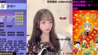 【ASMR】2020合集 小奶油【3.37g】