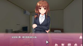 【ADV/KRKR【不是PC不是PC】/秒/微云】抖M妹妹想要的私人教学